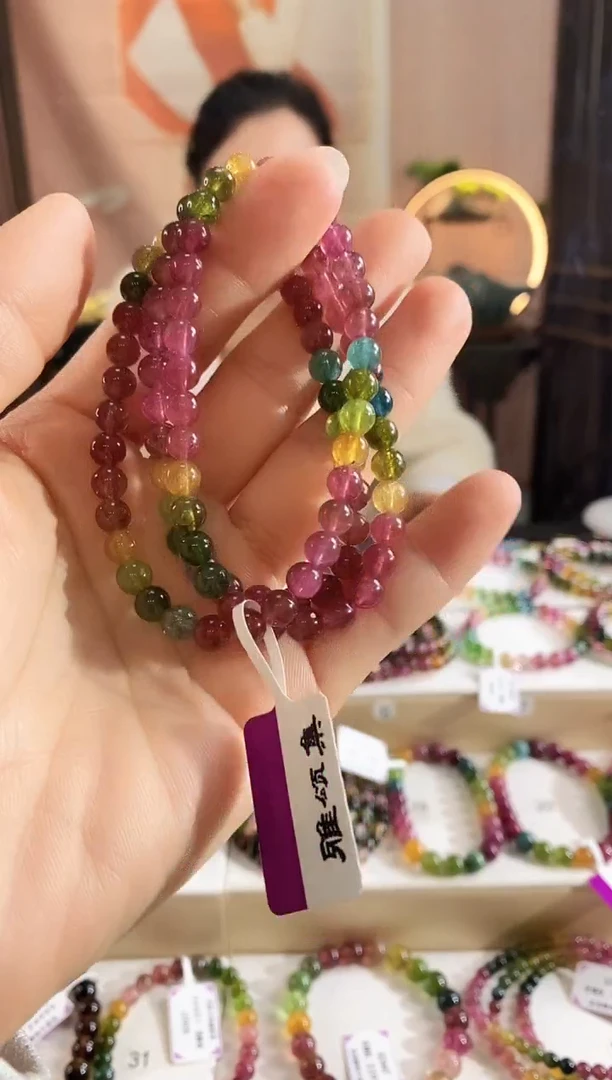 未镶嵌手链碧玺G2642三圈颜色微差发1