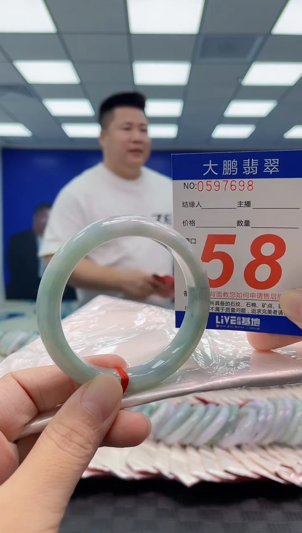 未镶嵌手镯翡翠AAAAAAAAAA