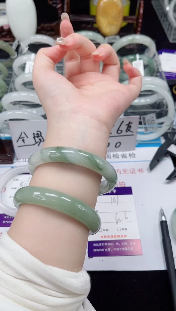 未镶嵌手镯石英质玉101-59/60