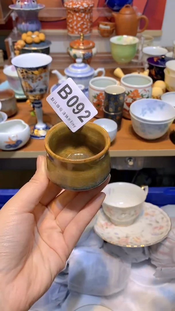 【闪购商品】思羽甄选壹号商品BB092