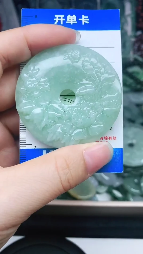 颈饰未镶嵌翡翠翡翠A货天然缅甸玉吊坠