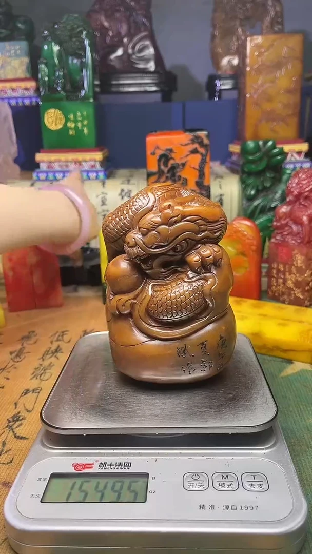 寿山石其他寿山石纂刻石料111