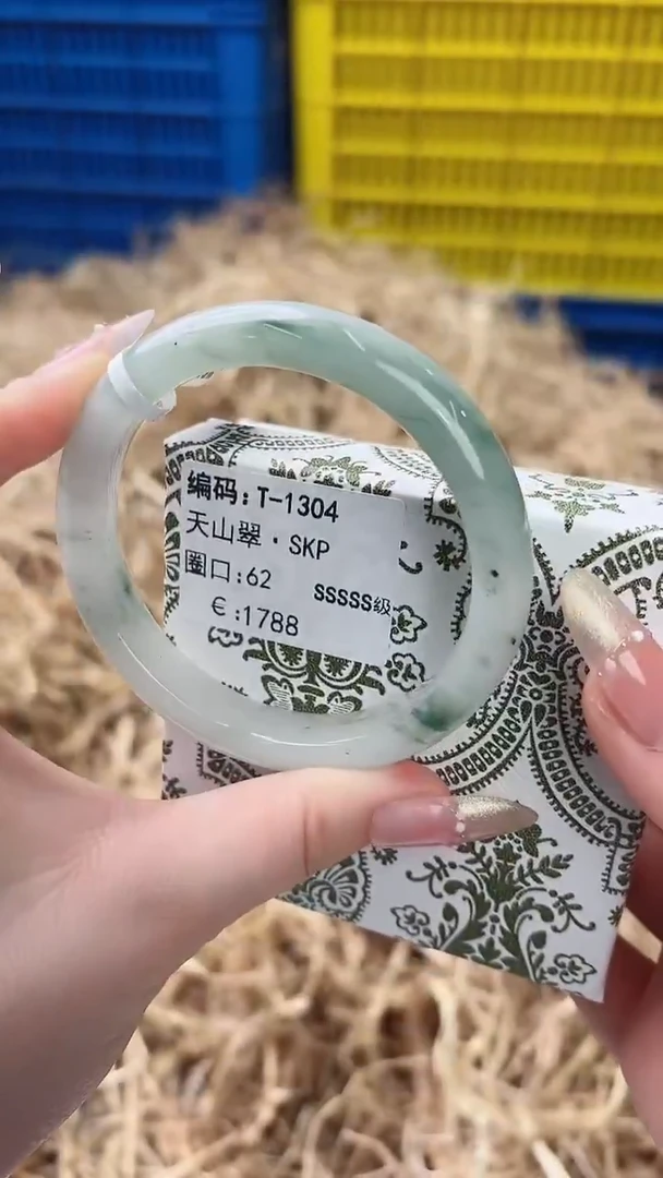 未镶嵌手镯石英质玉T-1304