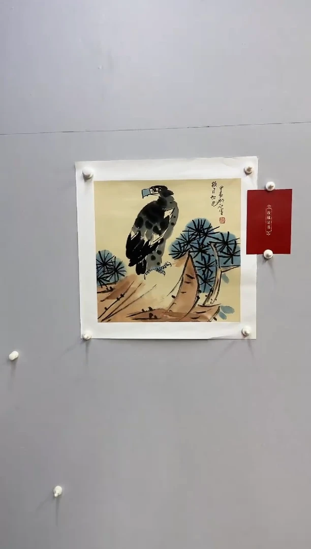 国画湖石  极目如电蓝鹰  2平尺