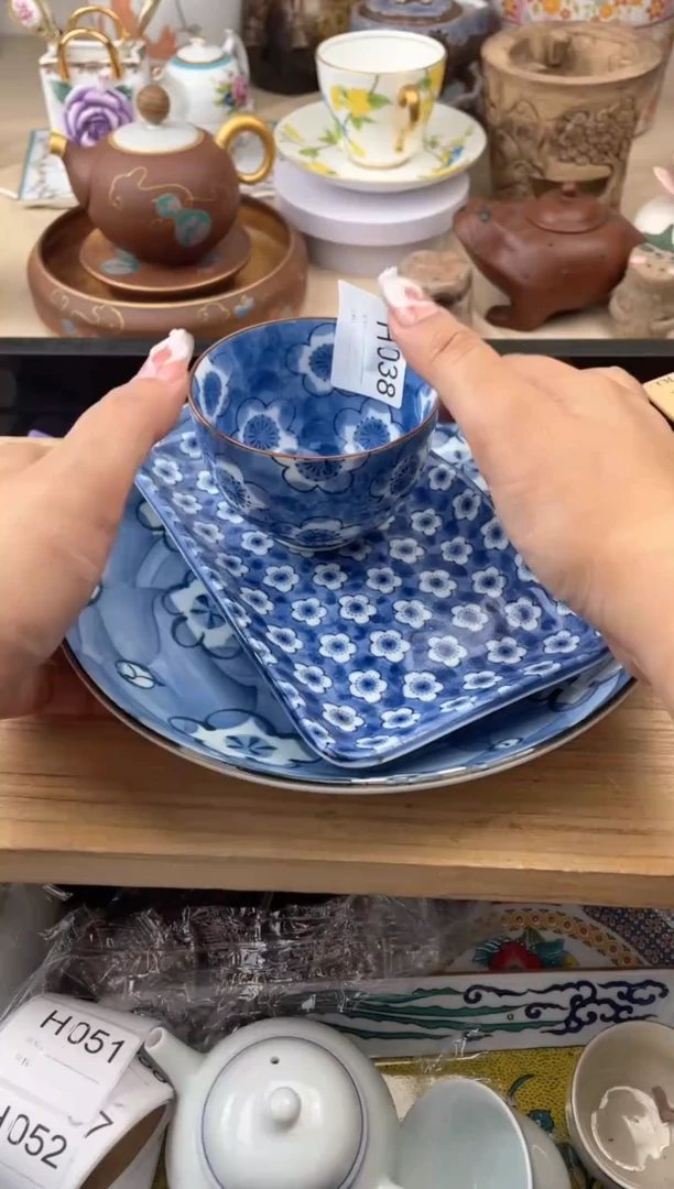 瓷片可**?038默认微瑕，看清尺寸品相再拍