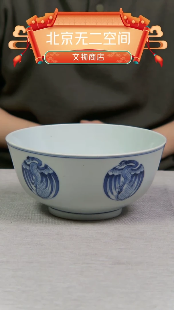 【闪购商品】金铜精美瓷片标本