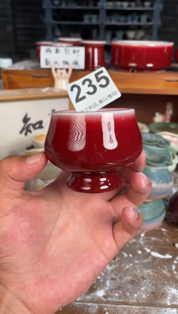 瓷片235知木小芳花盆