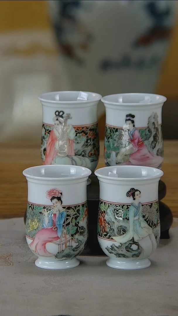 金*四美主人杯陶瓷创意
