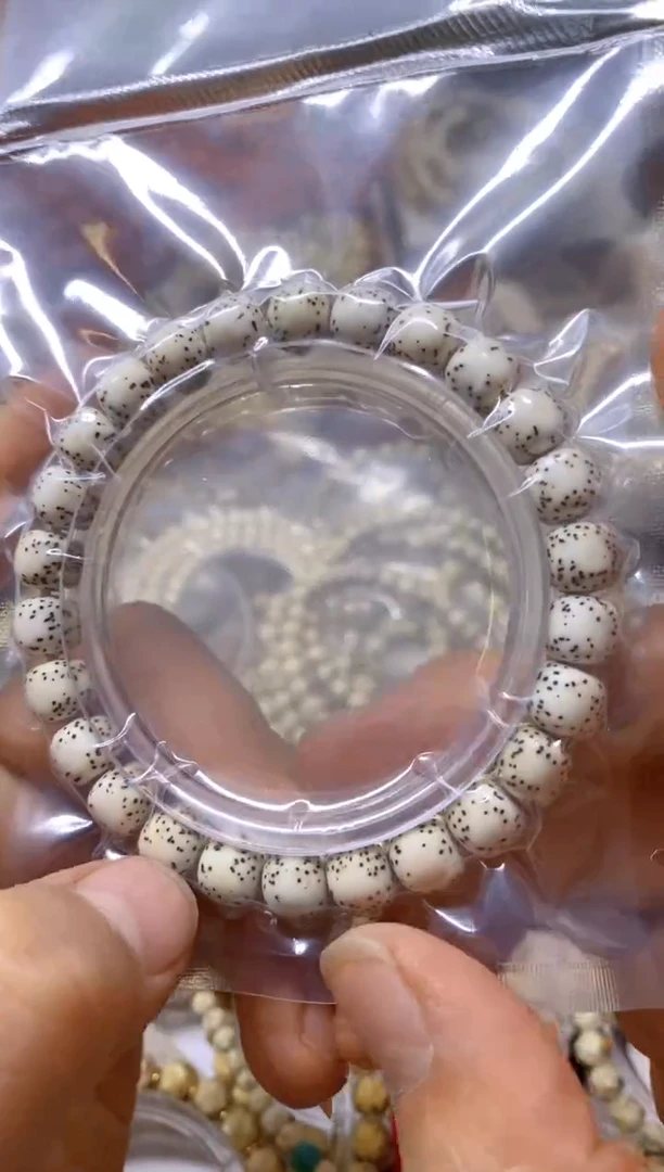 【闪购商品】星月菩提手串老型9