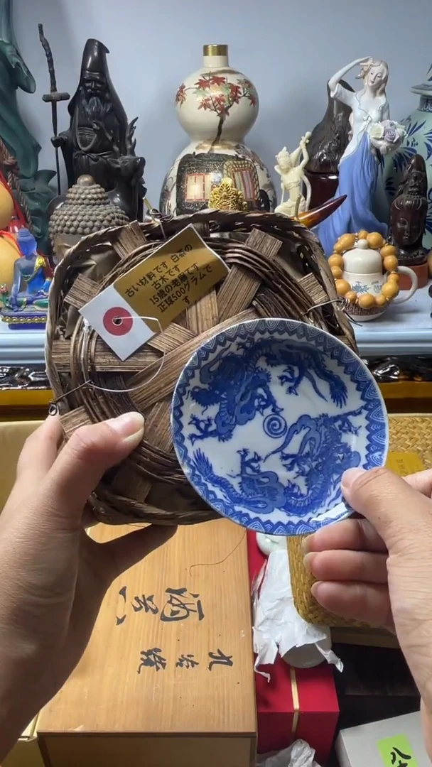 琉璃手工艺品琉璃琉璃琉璃琉璃