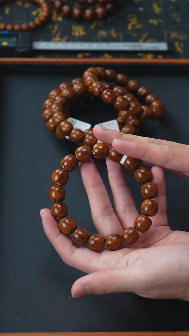 手串紫金鼠油核老型13+