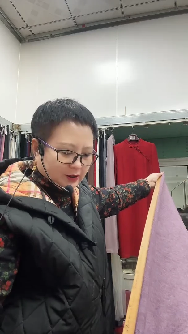 勇****8炫彩香芋紫1.3让洞布头