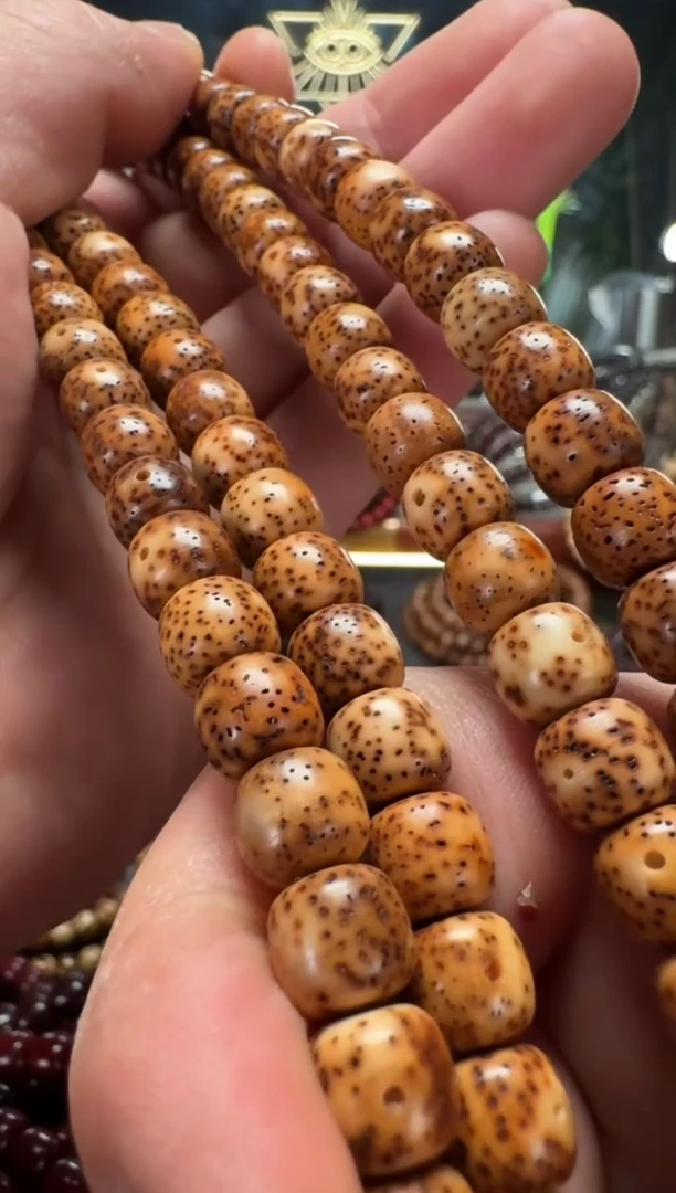 手串星月菩提9*10原生态陈籽老油料虎皮陈籽长串