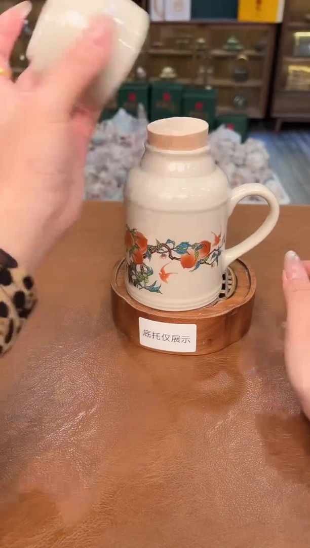 【闪购商品】熹物茶空间清仓福利品111111