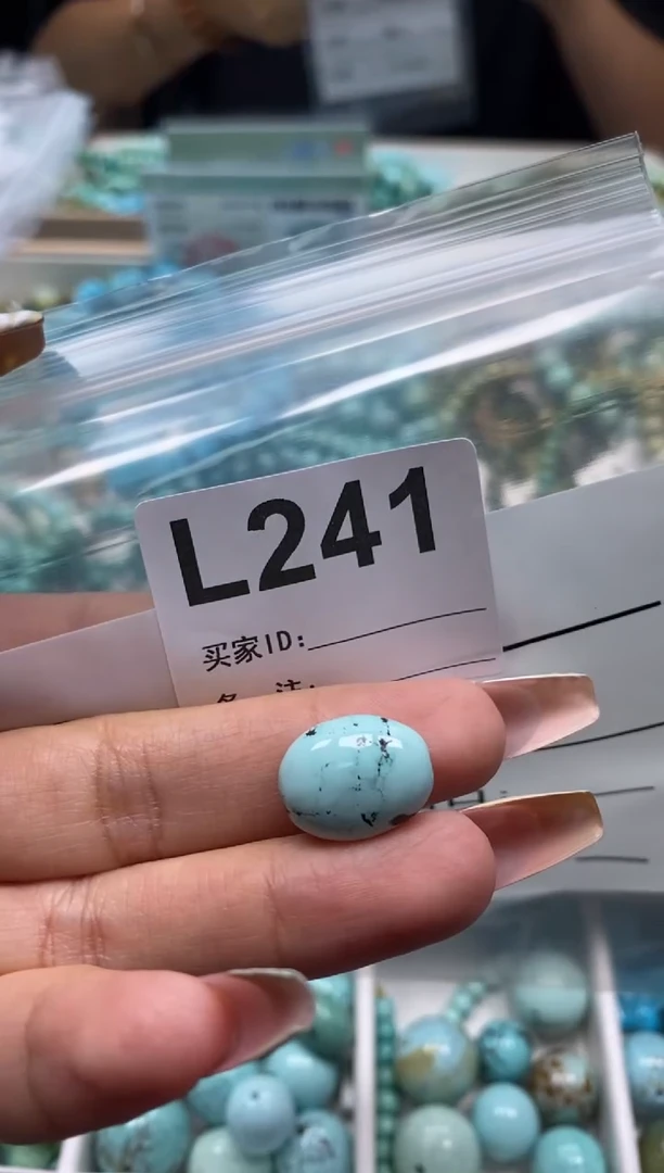 未镶嵌玛瑙/玉髓珠宝奇石.