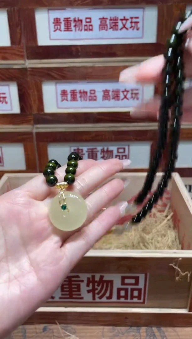 精品手串闪购链接（多样性发其一）￥