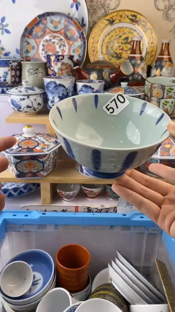 瓷片娜****盘570瓷片瓷片瓷片