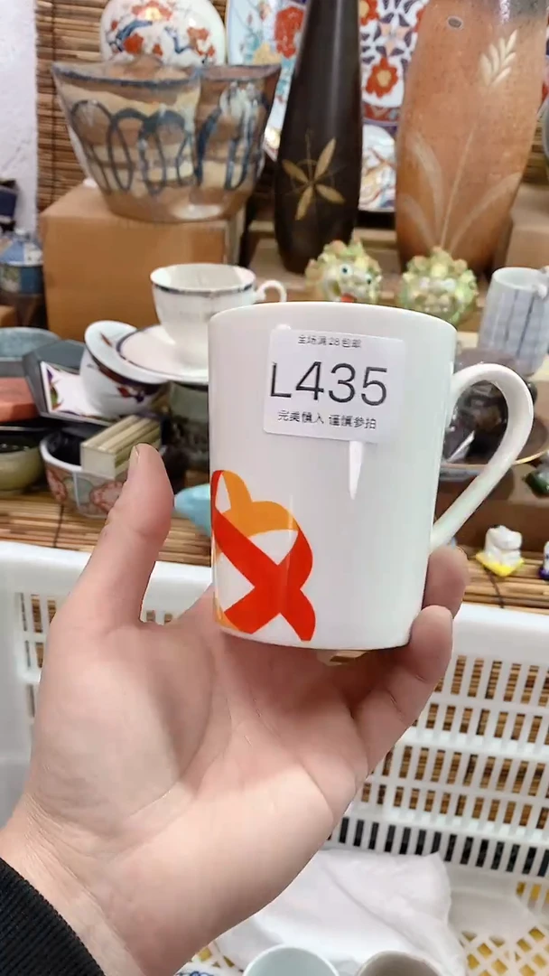 【闪购商品】陶瓷茶具瓷器满20包邮