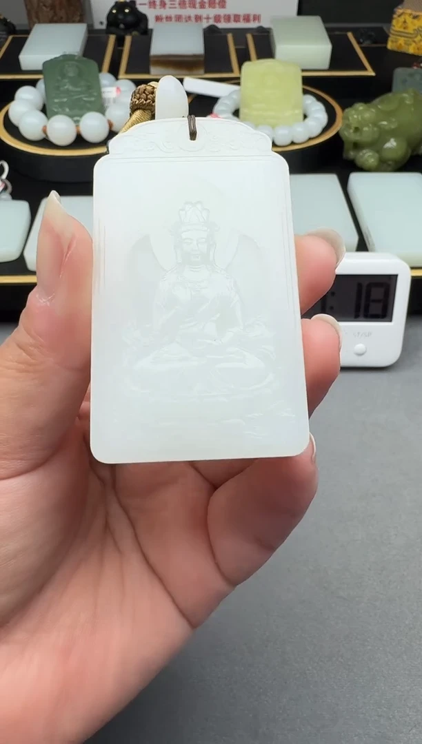 颈饰未镶嵌和田玉4