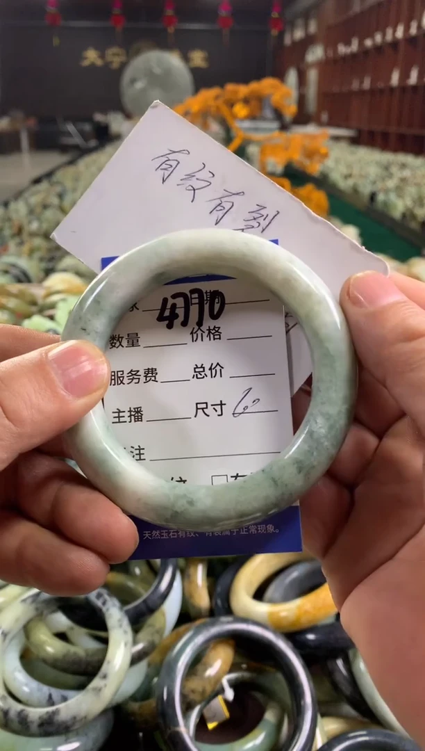 未镶嵌蛇纹石玉手镯4770