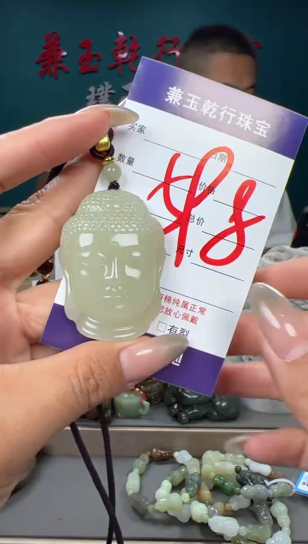 和田玉未镶嵌颈饰和田玉