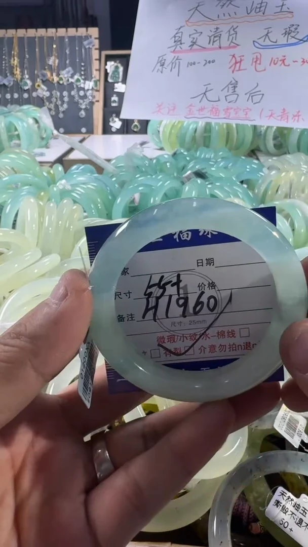 未镶嵌蛇纹石玉手镯1