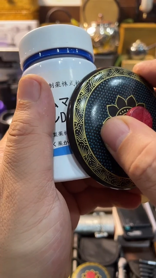 瓷片闪购商品 如图所示