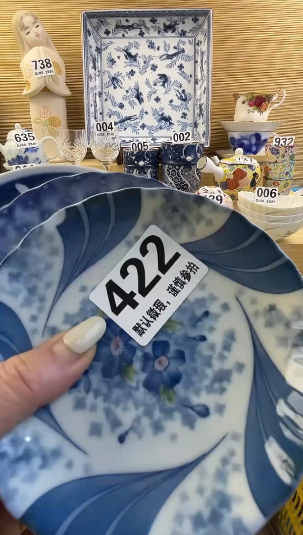 摆件经*摆件瓷器瓷器瓷器