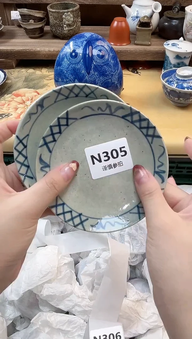 瓷片豆****话  305