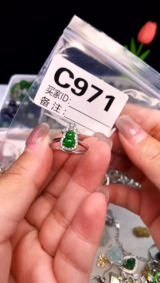 吊坠(不含链)银S925镶嵌翡翠1