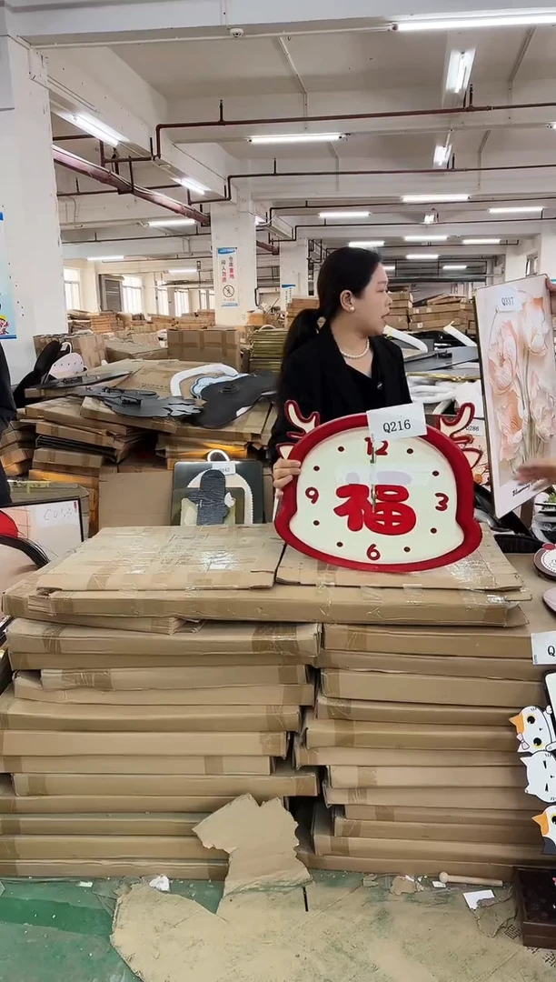 横款孤品果果微瑕闪购Q337