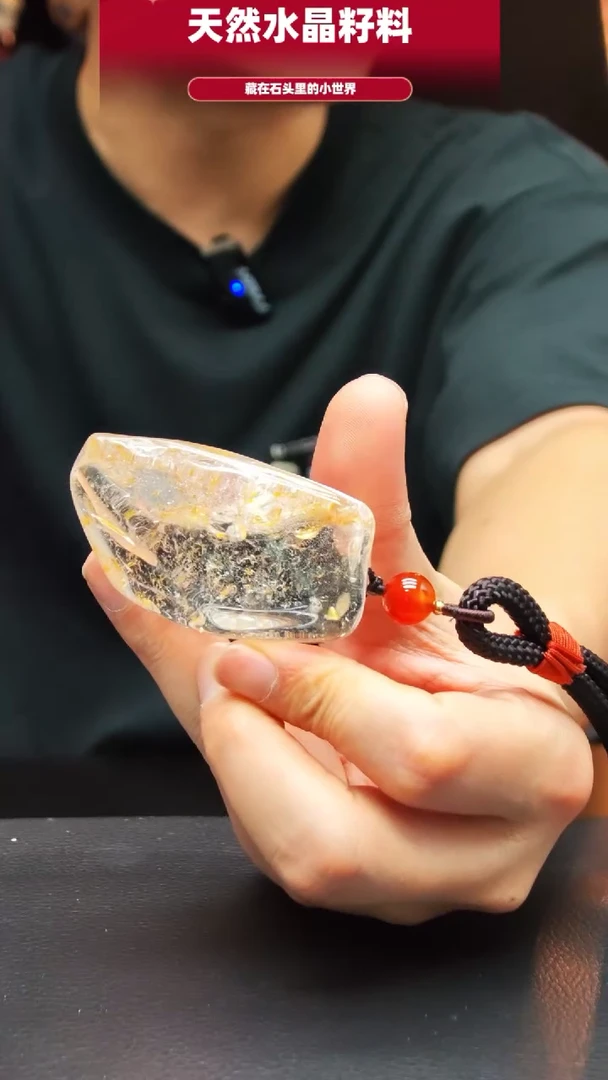 未镶嵌珠宝半成品水晶1514