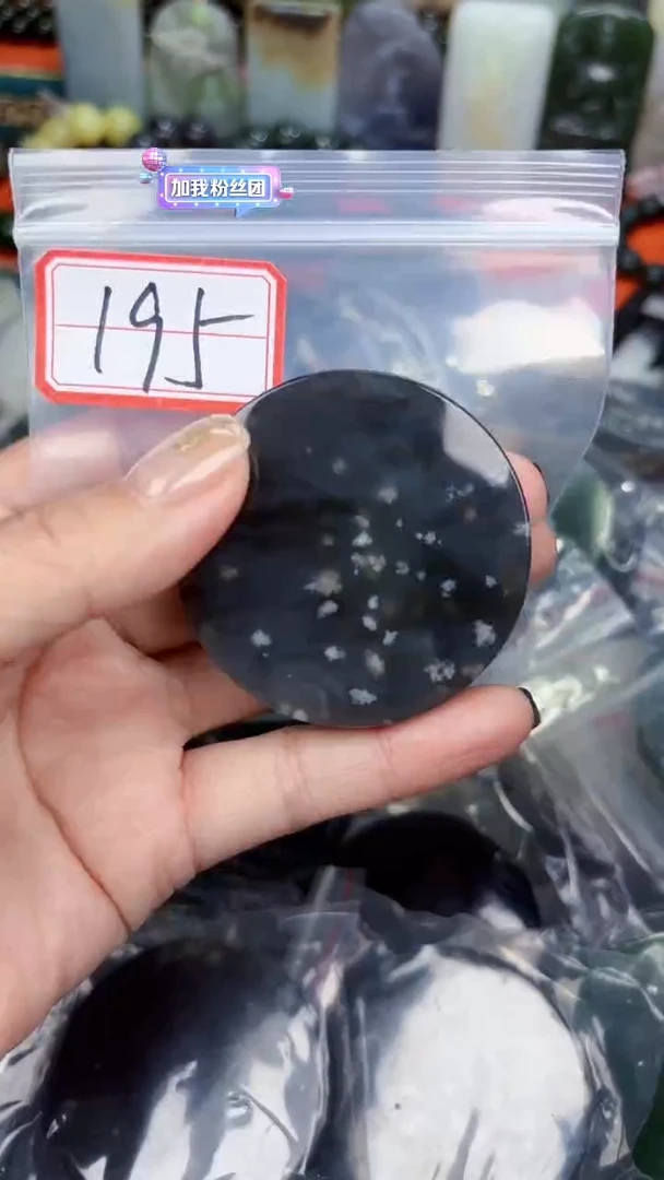 颈饰未镶嵌和田玉和田玉