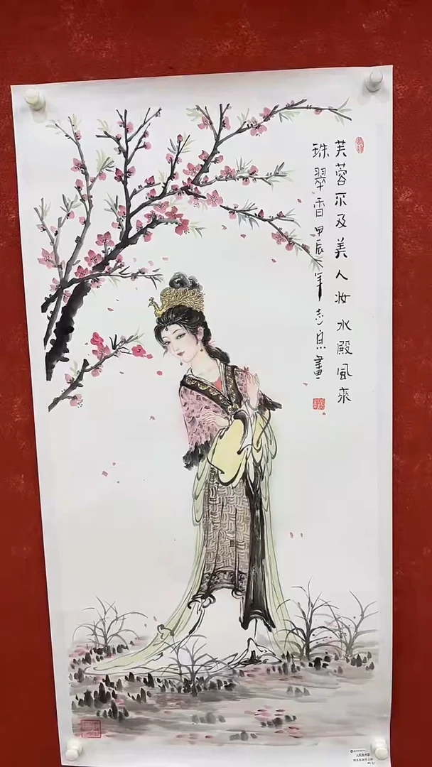 国画9.25-XY郑志宗人原-四尺-B052