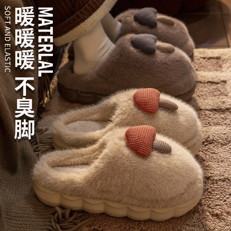 新款蘑菇加绒保暖棉拖鞋室内居家防滑女士厚底超软个护拖鞋工具