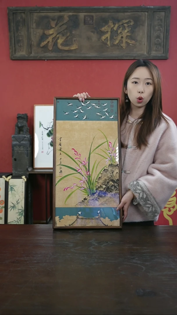 【闪购商品】书法手绘33*66-A207兰花-黑胡桃