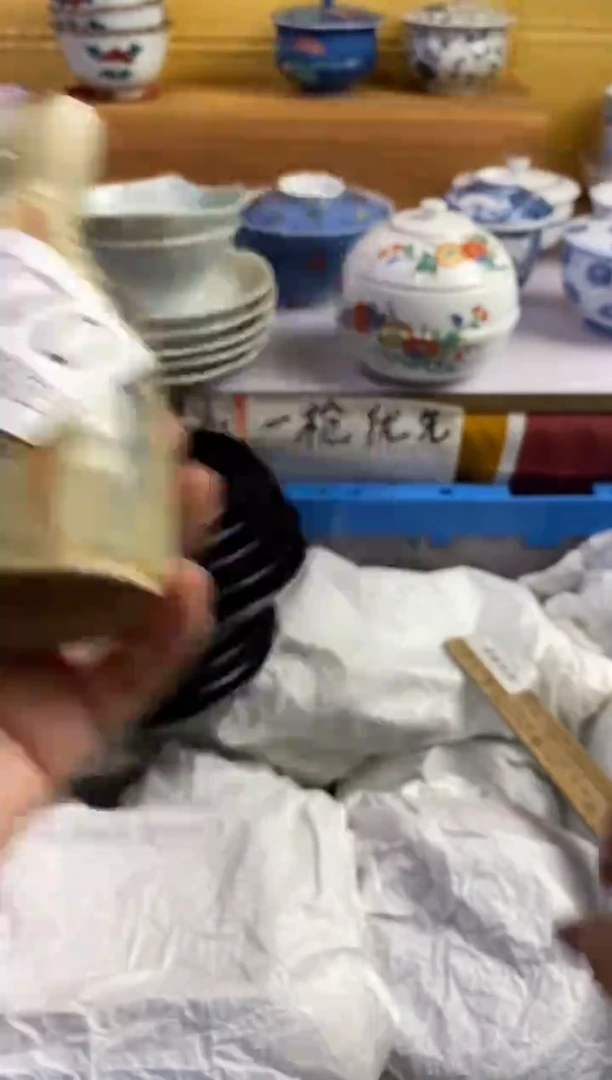手工艺品琉璃?**二370请谨慎参拍.不退不换.