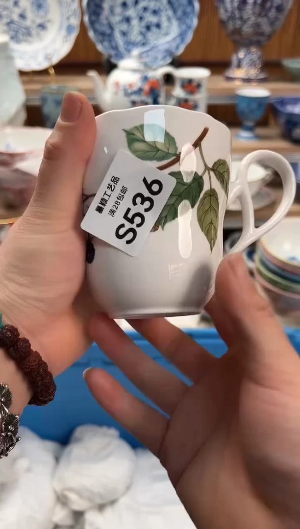 瓷片家**女536S满28包邮 不满找客服延期发货