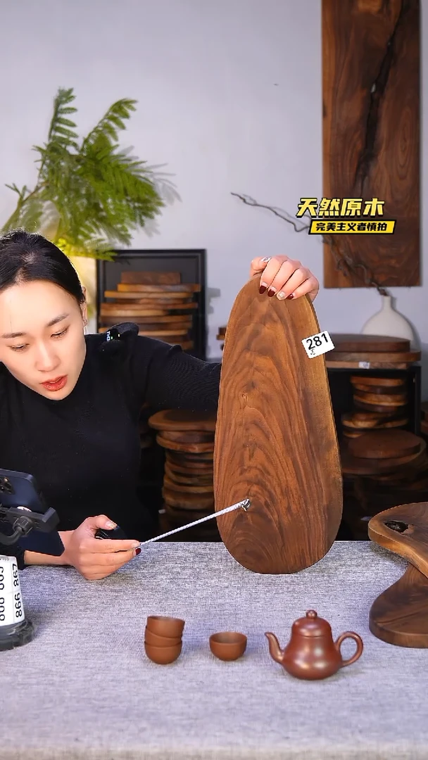 木北美黑胡桃原木.干裂疤结不属于商品质量问题完美主义者慎拍