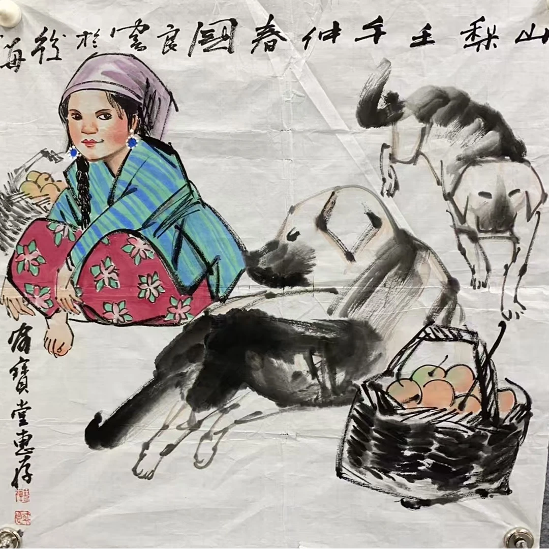 史国良人物画心68.68 4.1平尺