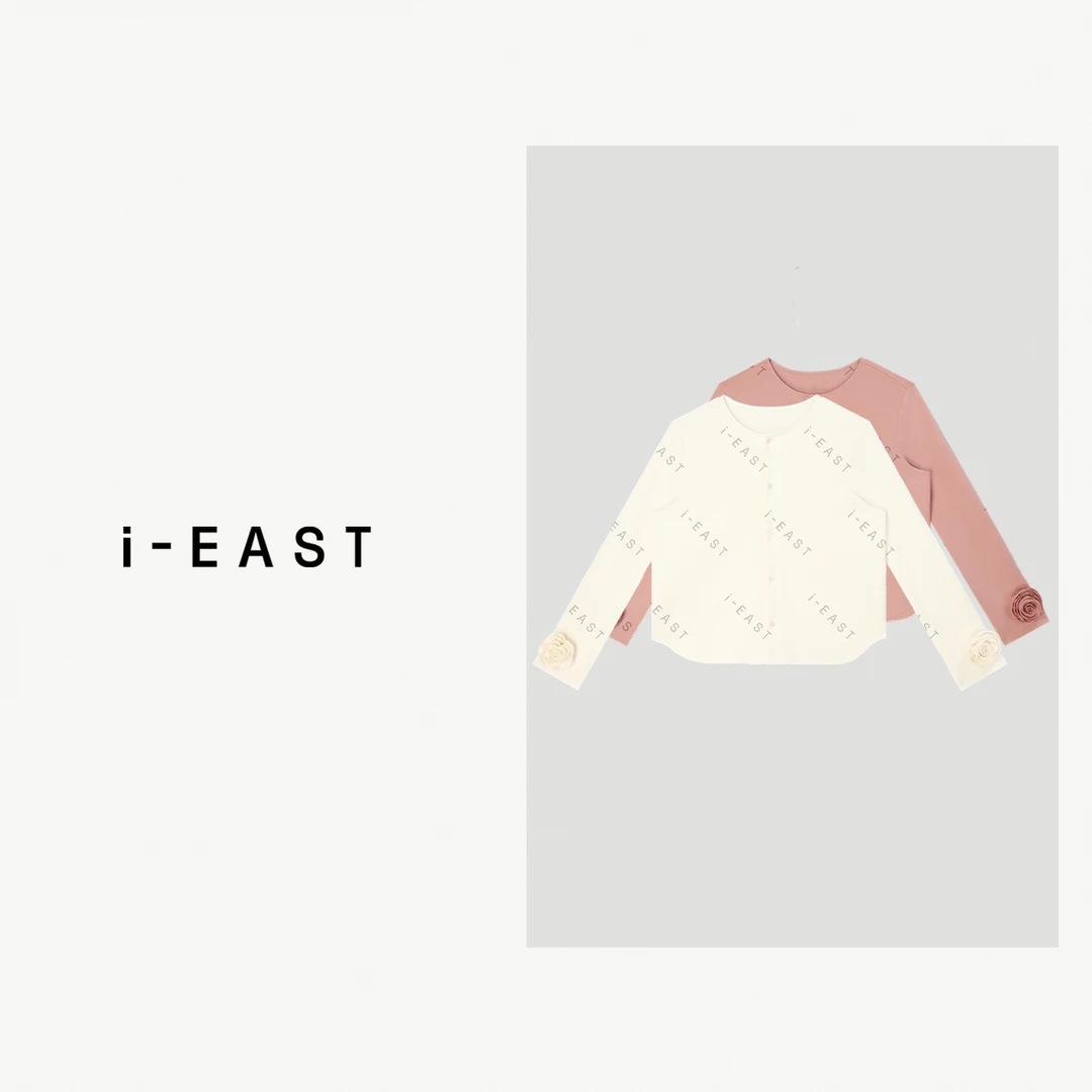 i-EAST 香槟玫瑰剧~小香风袖口玫瑰花朵开衫外套-5C SY8264