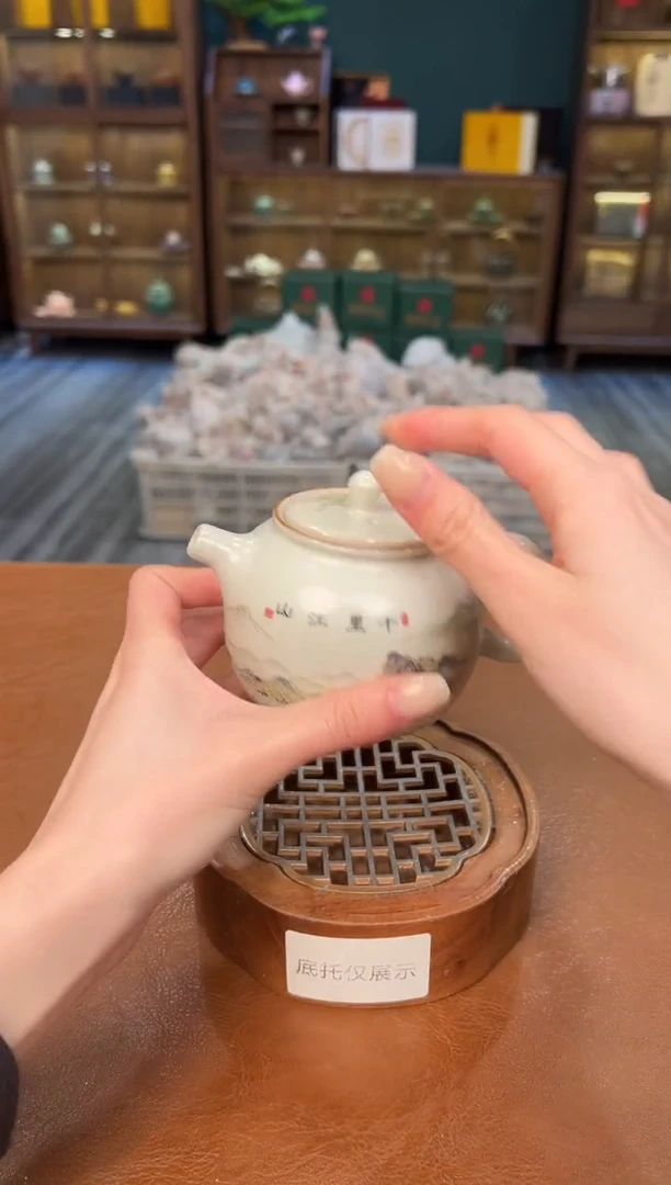 【闪购商品】熹物见山清仓福利品111111