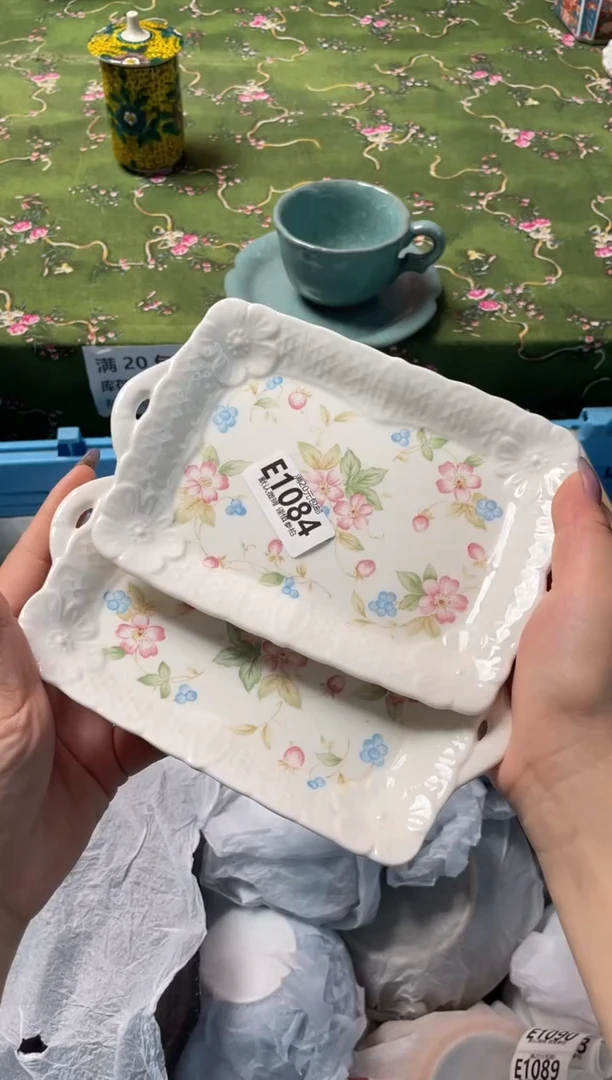 瓷片瓷器瓷器E1084