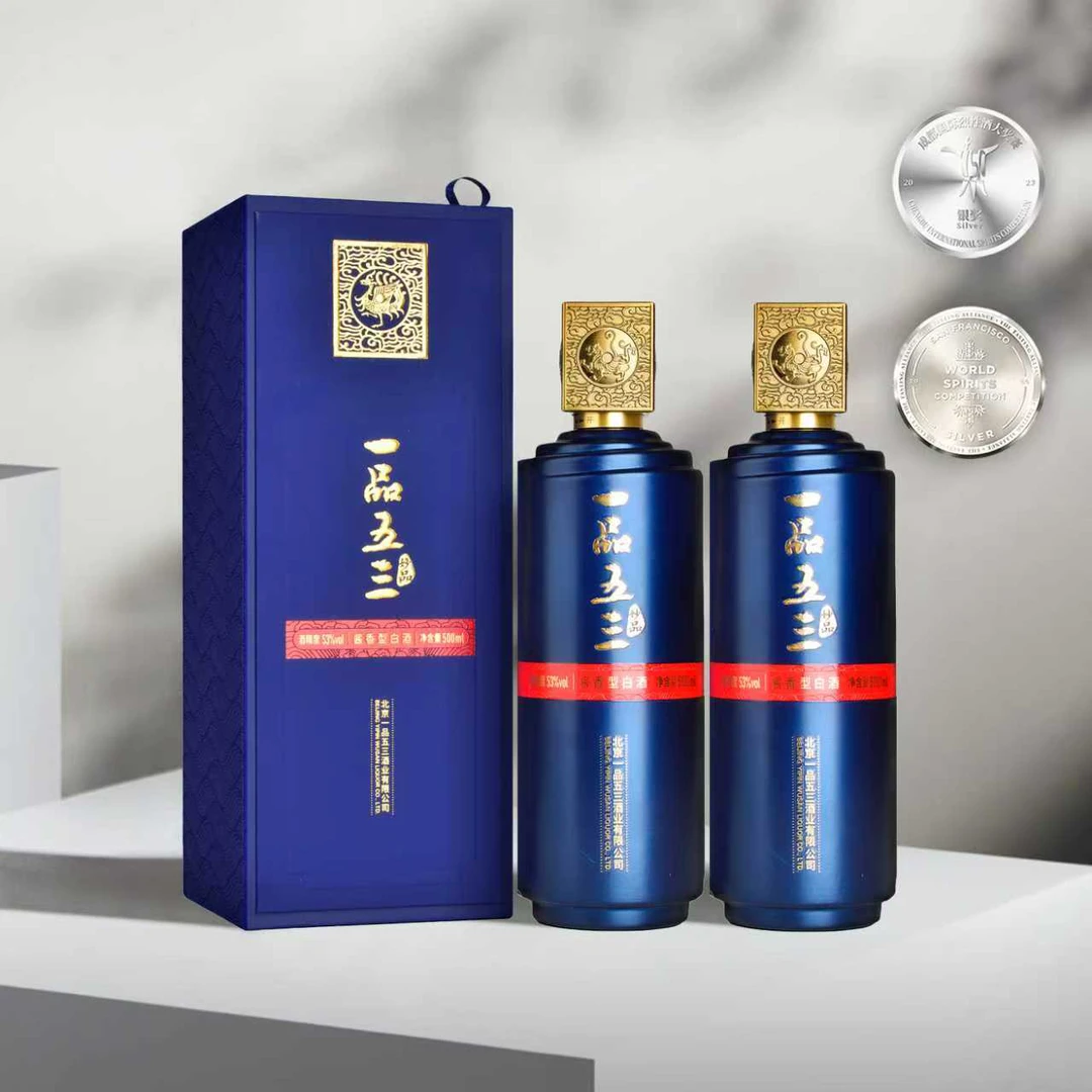 一品五三妙品 酱香型 贵州茅台镇 【两瓶装】53%Vol500ml