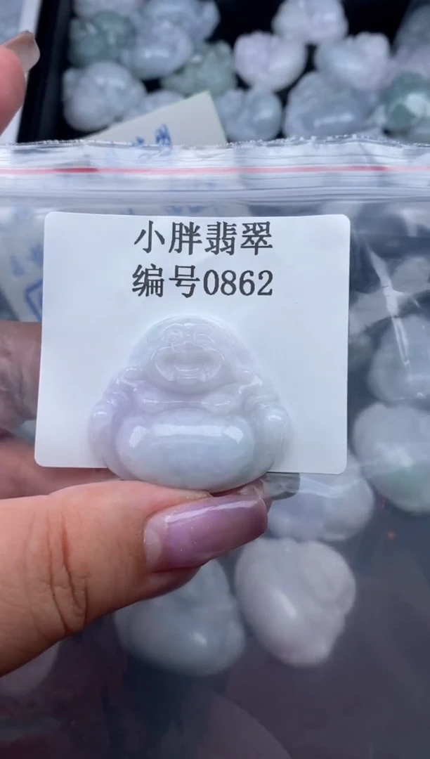 翡翠未镶嵌颈饰缅甸天然A货翡翠0862