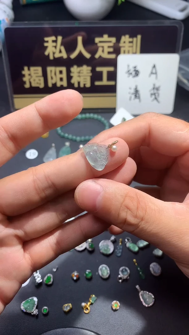 翡翠18K金镶嵌吊坠(不含链)1