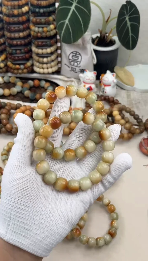 菩提根/象牙果手串a280卡14 水磨福利