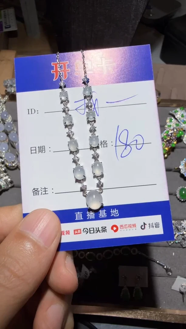 【闪购商品】翡翠颈饰银S925镶嵌 定向 我们服饰