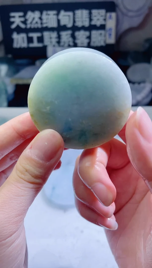 颈饰未镶嵌翡翠4778