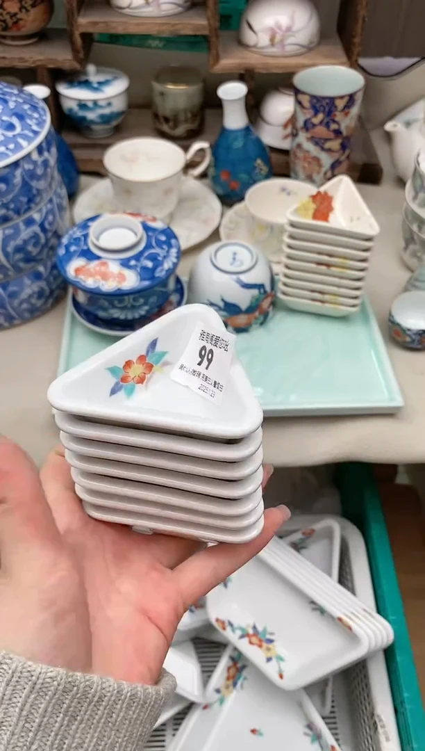 【闪购商品】瓷片99-7雅淘阁欢迎您的光临
